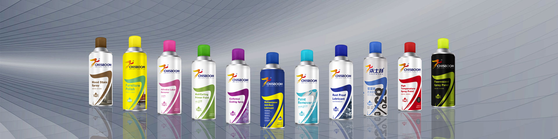 2025 இல் சிறந்த 10 ஸ்ப்ரே பெயிண்ட் பிராண்டுகள் டிரஸ்ட் ஏரோசல் ஸ்ப்ரே பெயிண்ட் உற்பத்தியாளர் சிம்பூப்